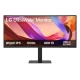 LG 34U650A-B 34" 100Hz UltraWide WQHD IPS Curved Monitor